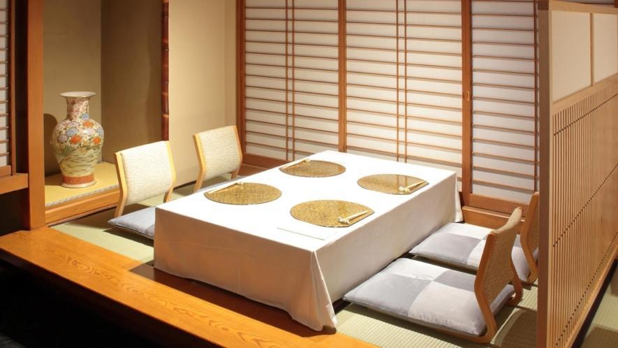 Koarashitei Atami (Shizuoka) Exterior foto